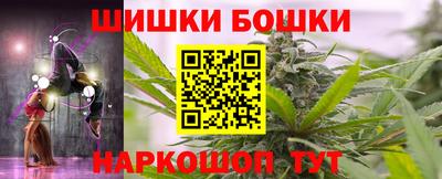 альфа пвп Азнакаево