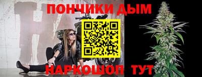 ПСИЛОЦИБИНОВЫЕ ГРИБЫ Аргун