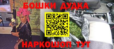 ПСИЛОЦИБИНОВЫЕ ГРИБЫ Аргун