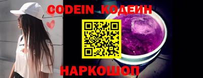 бошки Апрелевка