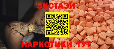 ПСИЛОЦИБИНОВЫЕ ГРИБЫ Аргун