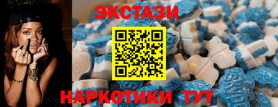 бошки Апрелевка