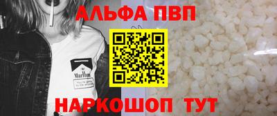 ПСИЛОЦИБИНОВЫЕ ГРИБЫ Аргун