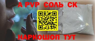 ПСИЛОЦИБИНОВЫЕ ГРИБЫ Аргун
