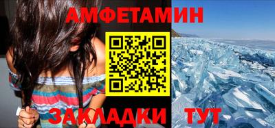 бошки Апрелевка