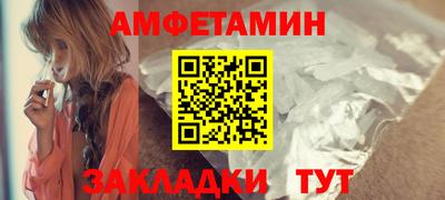 бошки Апрелевка