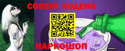 бошки Апрелевка
