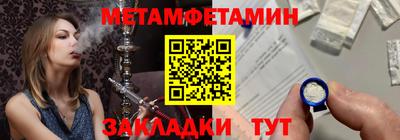 бошки Апрелевка