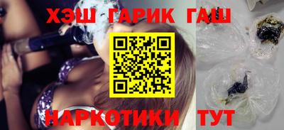 ПСИЛОЦИБИНОВЫЕ ГРИБЫ Аргун
