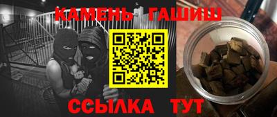 бошки Апрелевка