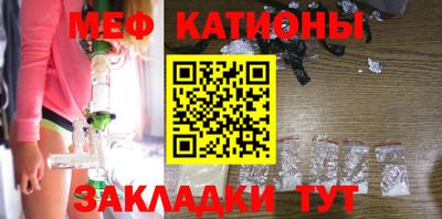 бошки Апрелевка