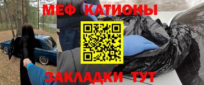 ПСИЛОЦИБИНОВЫЕ ГРИБЫ Аргун