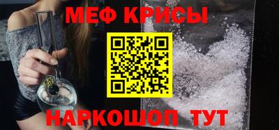 альфа пвп Азнакаево