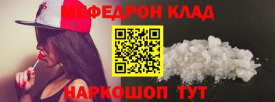 гашиш Абакан