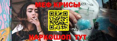 не бодяженный Абинск