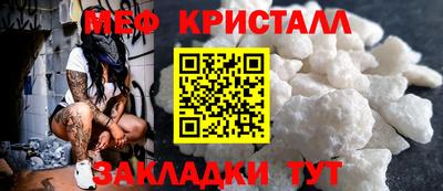 дмт Азнакаево
