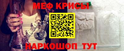 гашиш Абакан